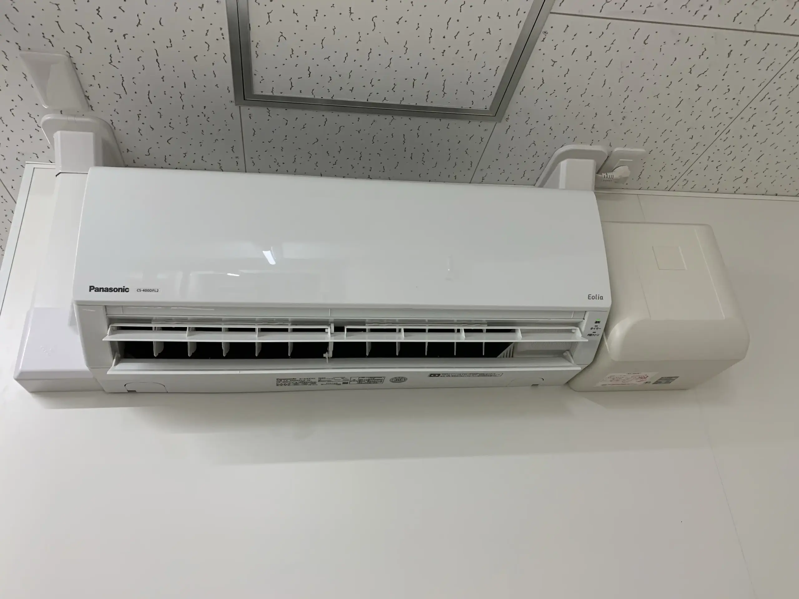 新規エアコン取付工事